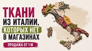 Ad creative on Telegram Ads