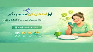 Рекламный креатив в Telegram Ads