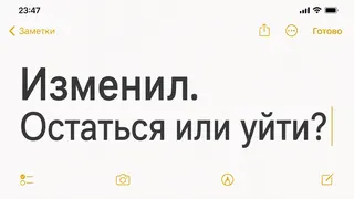 Рекламный креатив в Telegram Ads