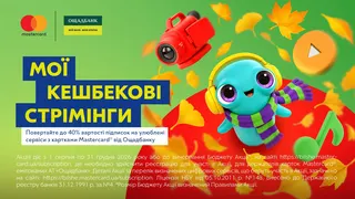 Creatividad publicitaria en Telegram Ads