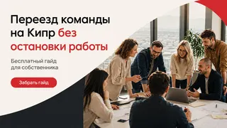 Рекламный креатив в Telegram Ads