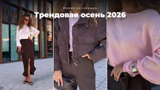 Рекламный креатив в Telegram Ads