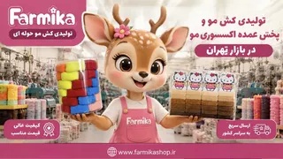 Ad creative on Telegram Ads