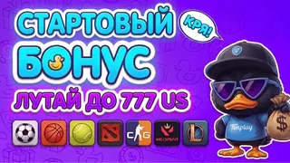 Рекламный креатив в Telegram Ads