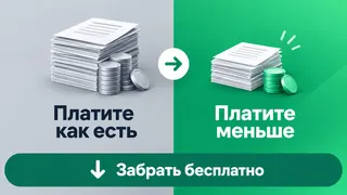 Рекламный креатив в Telegram Ads