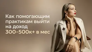 Рекламный креатив в Telegram Ads