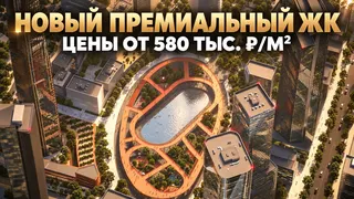 Ad creative on Telegram Ads