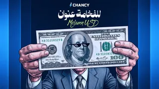 Рекламный креатив в Telegram Ads