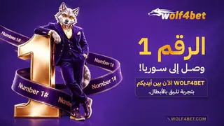 Ad creative on Telegram Ads