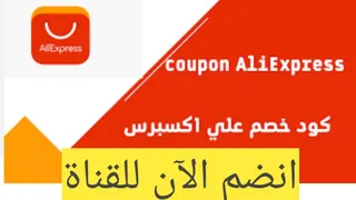 Ad creative on Telegram Ads