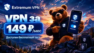 Рекламный креатив в Telegram Ads
