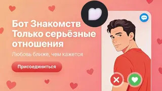 Рекламный креатив в Telegram Ads