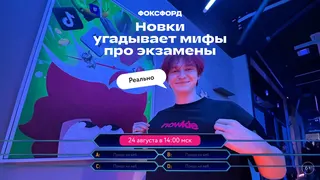 Рекламный креатив в Telegram Ads