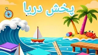 Рекламный креатив в Telegram Ads
