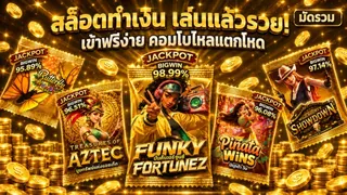 Ad creative on Telegram Ads @s369premium_bot