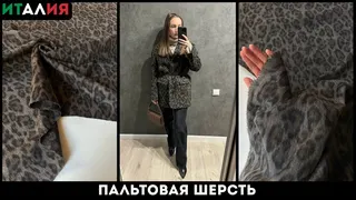 Рекламный креатив в Telegram Ads