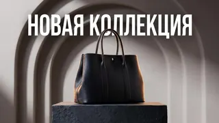 Рекламный креатив в Telegram Ads