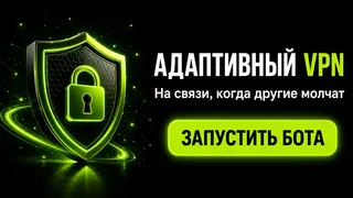 Рекламный креатив в Telegram Ads