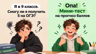 Рекламный креатив в Telegram Ads