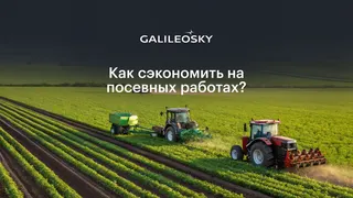 Рекламный креатив в Telegram Ads