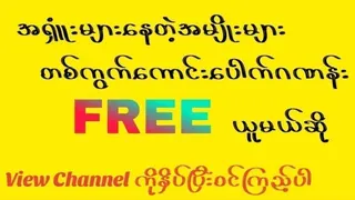Рекламный креатив в Telegram Ads @utinsan2d3d