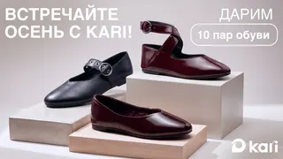 Рекламный креатив в Telegram Ads