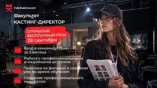 Ad creative on Telegram Ads