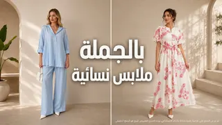 Ad creative on Telegram Ads