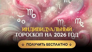 Рекламный креатив в Telegram Ads