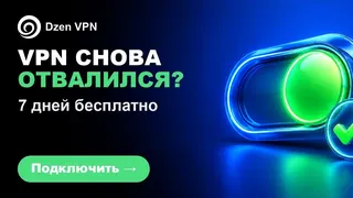 Рекламный креатив в Telegram Ads