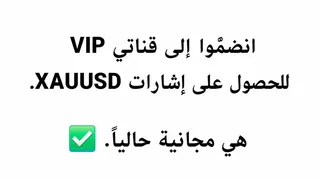 Ad creative on Telegram Ads