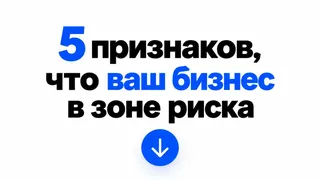 Рекламный креатив в Telegram Ads