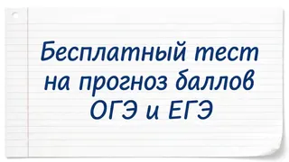 Рекламный креатив в Telegram Ads