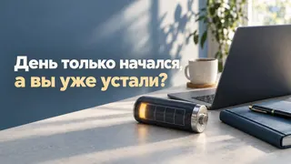 Рекламный креатив в Telegram Ads