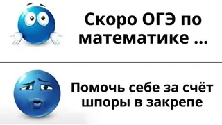 Рекламный креатив в Telegram Ads