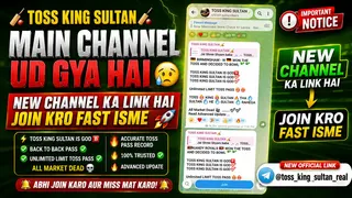 Рекламный креатив в Telegram Ads