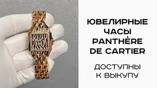 Ad creative on Telegram Ads