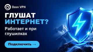 Рекламный креатив в Telegram Ads