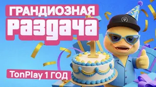 Рекламный креатив в Telegram Ads
