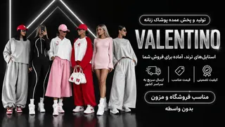 Рекламный креатив в Telegram Ads