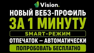 Рекламный креатив в Telegram Ads