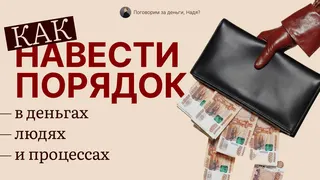 Рекламный креатив в Telegram Ads