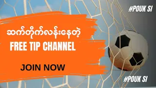 Рекламный креатив в Telegram Ads