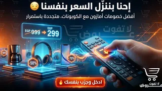 Ad creative on Telegram Ads