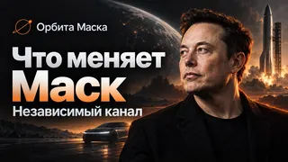 Рекламный креатив в Telegram Ads