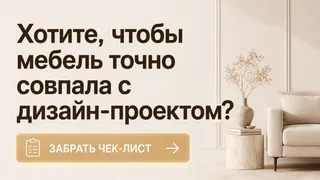 Рекламный креатив в Telegram Ads