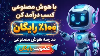 Рекламный креатив в Telegram Ads