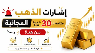 Рекламный креатив в Telegram Ads