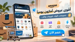 Creatividad publicitaria en Telegram Ads