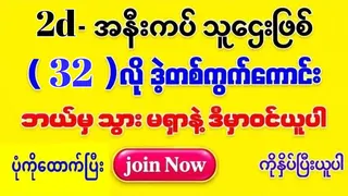 Ad creative on Telegram Ads